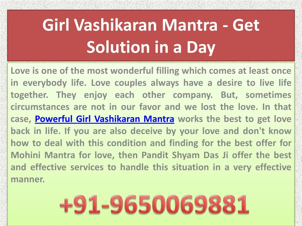 girl vashikaran mantra get solution in a day