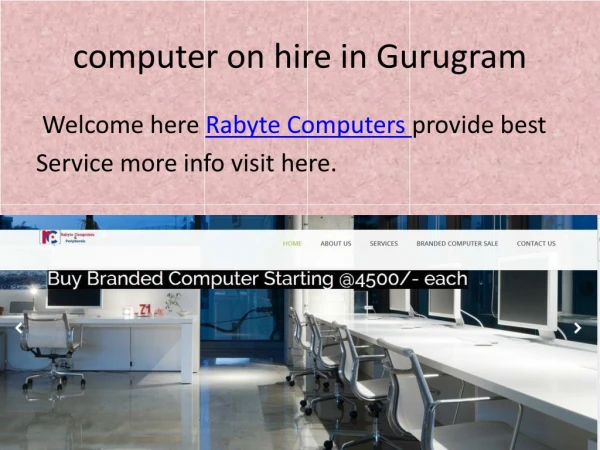 computer on rent in Gurugram