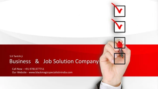 Job and Business Problem Solution