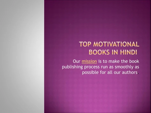 greatest motivational books in Hindi