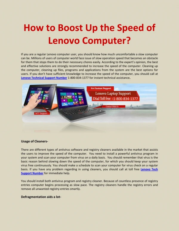 How to Boost Up the Speed of Lenovo Computer?