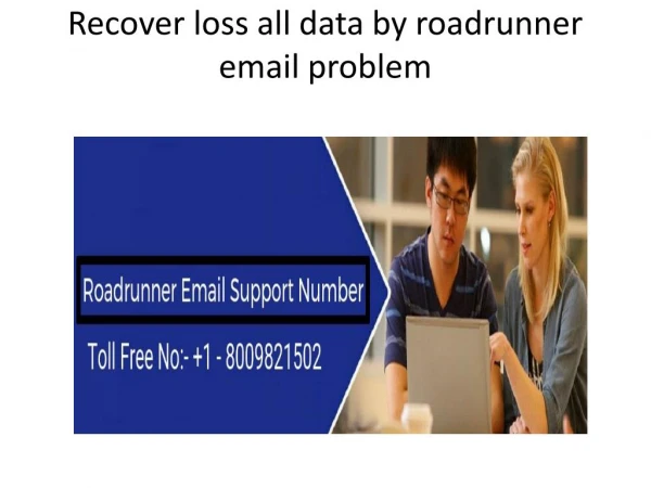 roadrunner email problem