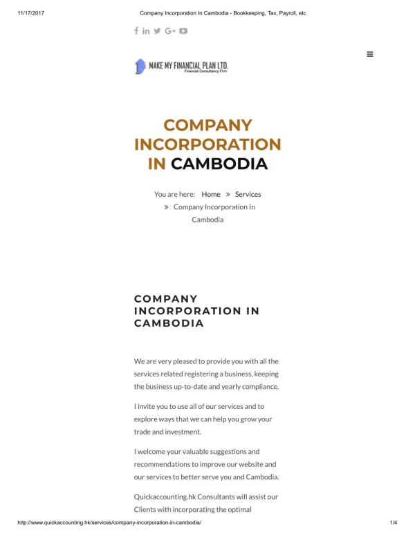 COMPANY INCORPORATION IN CAMBODIA