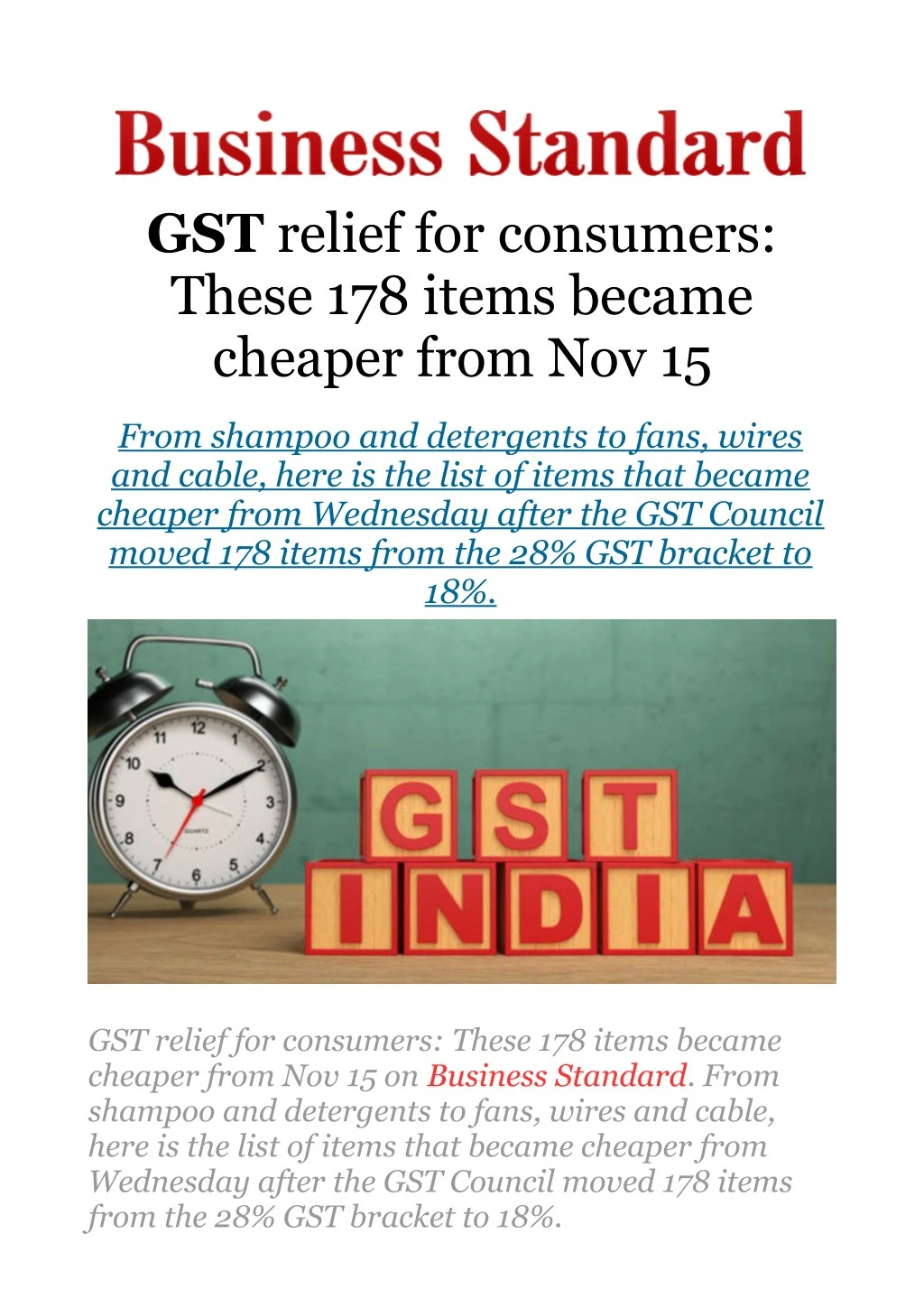 gst relief for consumers these 178 items became