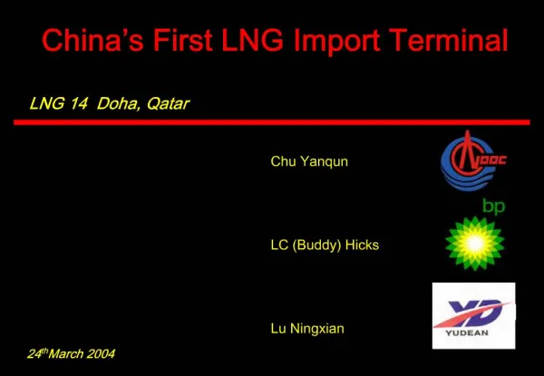 China s First LNG Import Terminal