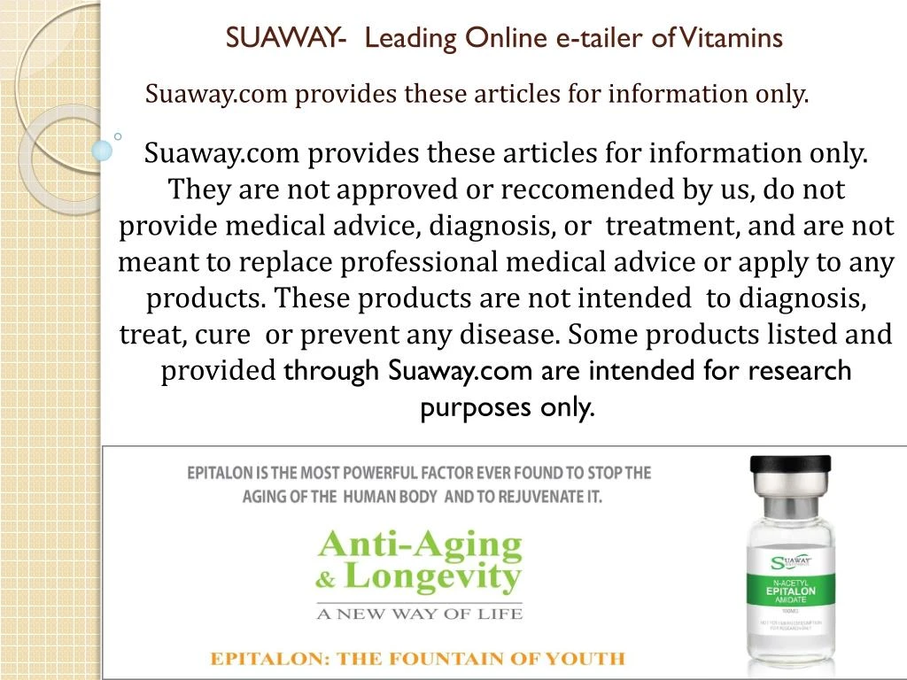 suaway leading online e tailer of vitamins