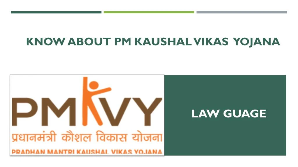 know about pm kaushal vikas yojana