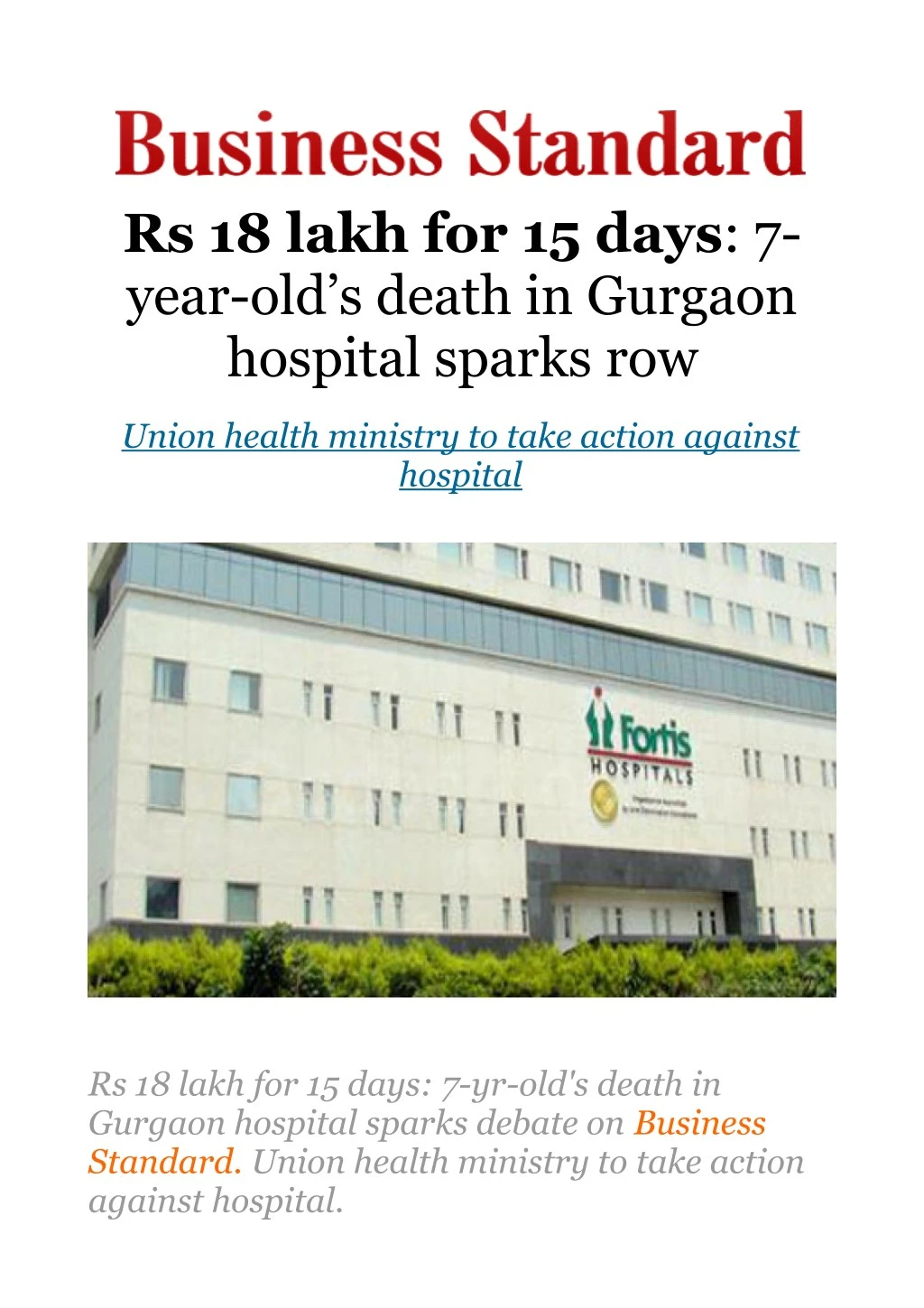 rs 18 lakh for 15 days 7 year old s death