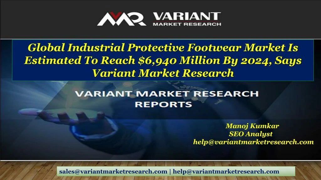 global industrial protective footwear market