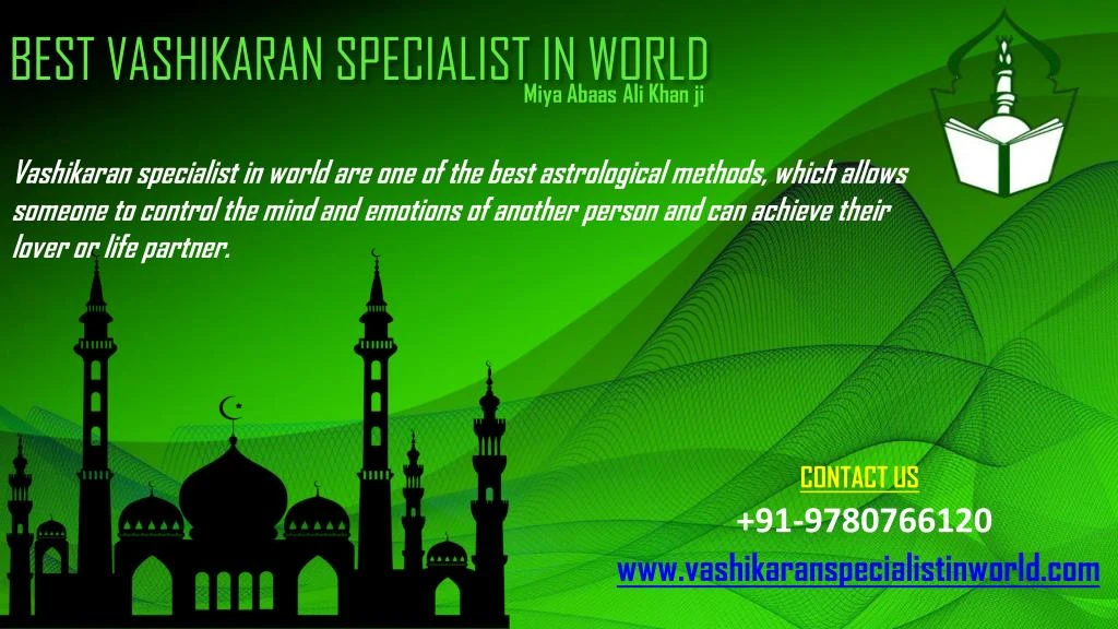 best vashikaran specialist in world