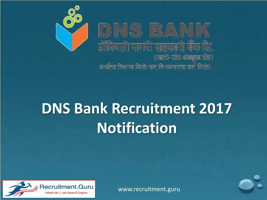 dns bank recruitment 2017 notification