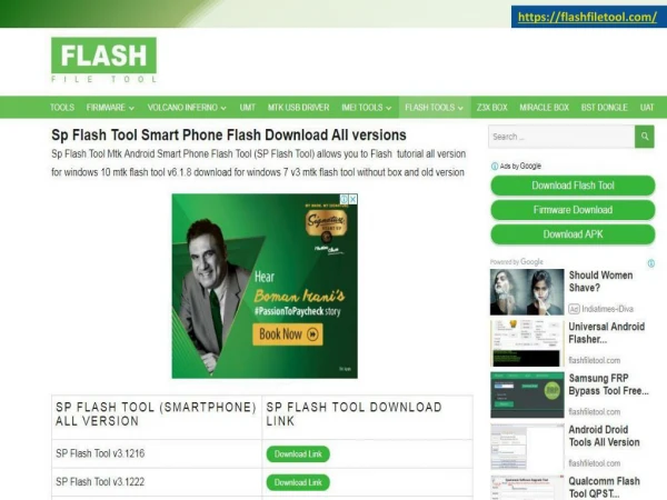SP Flash Tool - Flash File Tool