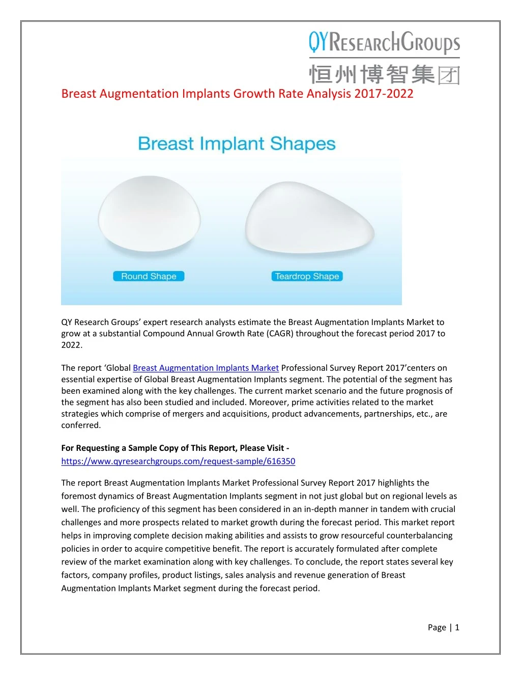 breast augmentation implants growth rate analysis