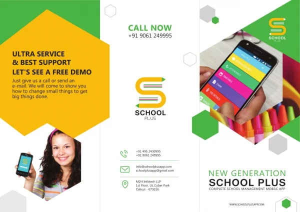 School Management Software India | School plus App | School App