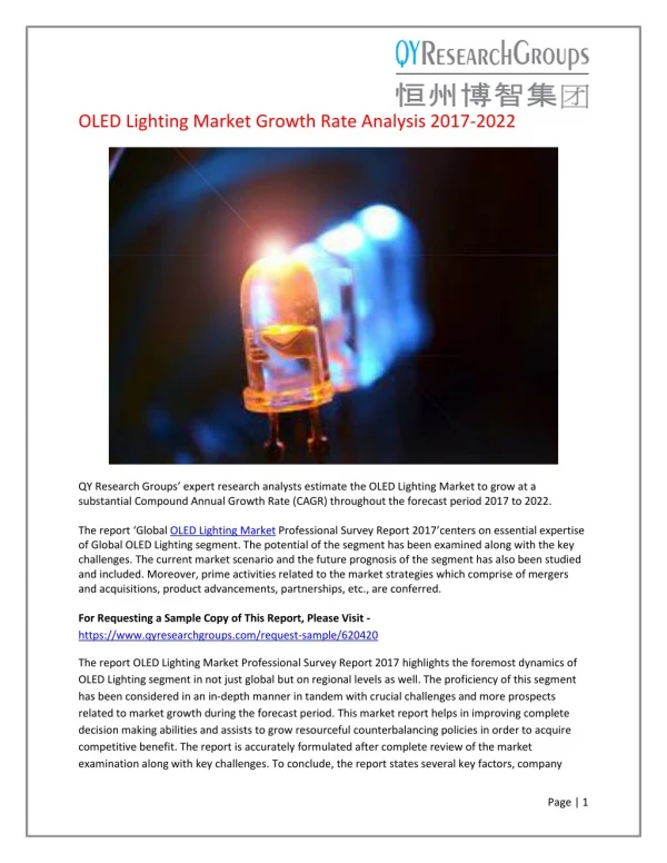 Global OLED Lighting Market Professional Survey Report 2017