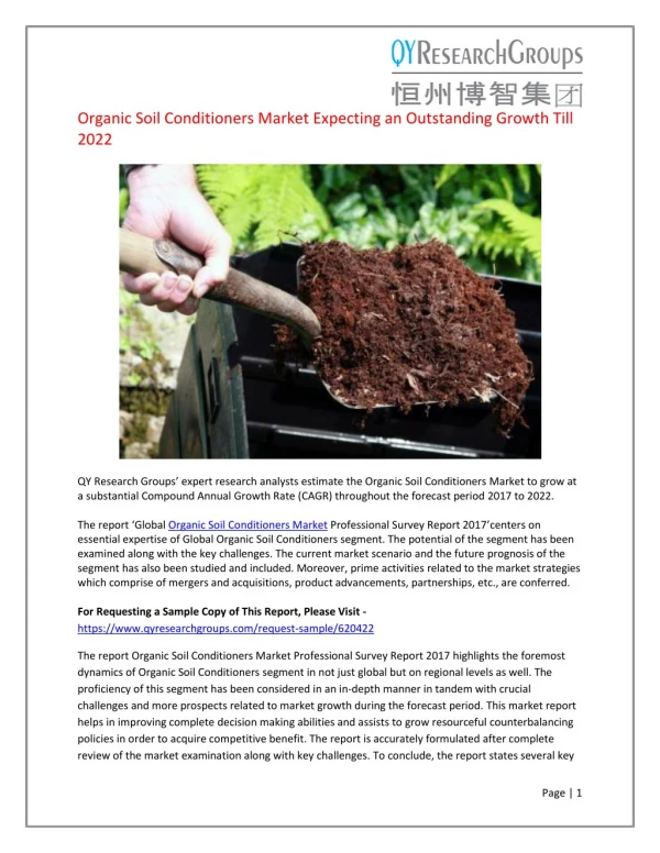 Global Organic Soil Conditioners Market Professional Survey Report 2017