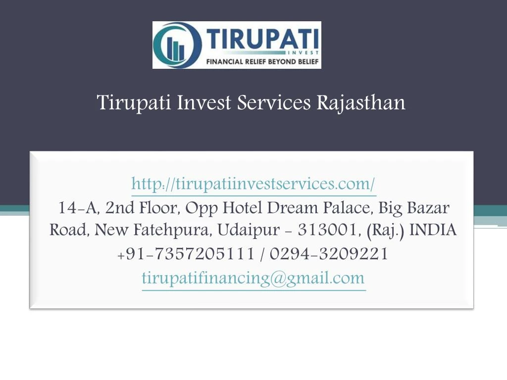 tirupati invest services rajasthan