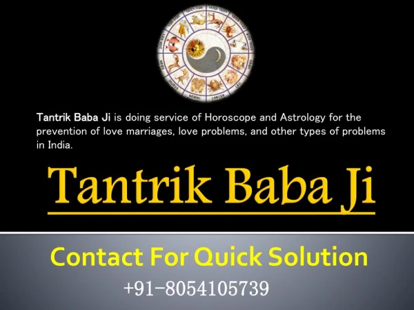 Love Guru Best Astrologer in India - Tantrik Baba Ji 91-8054105739