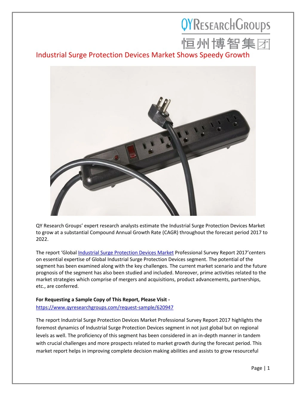 industrial surge protection devices market shows