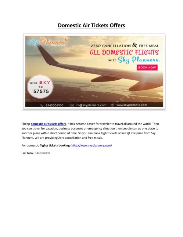 Domestic Air Tickets Offers