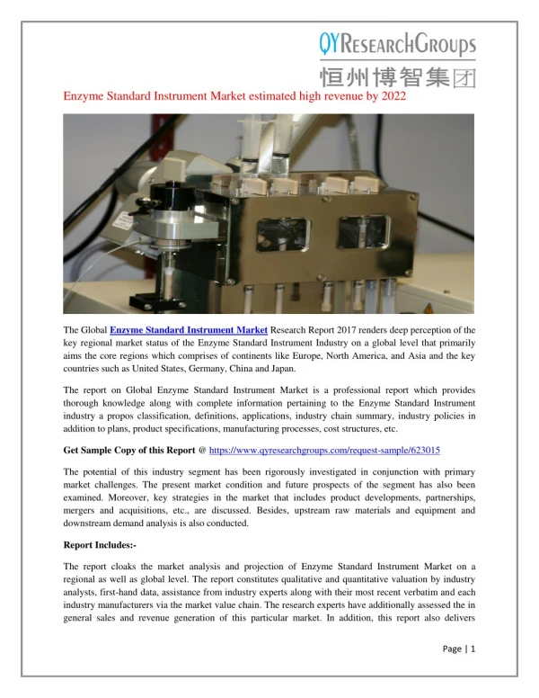 Global enzyme standard instrument market research report 2017