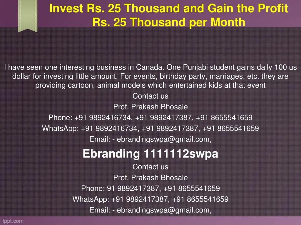 invest rs 25 thousand and gain the profit rs 25 thousand per month