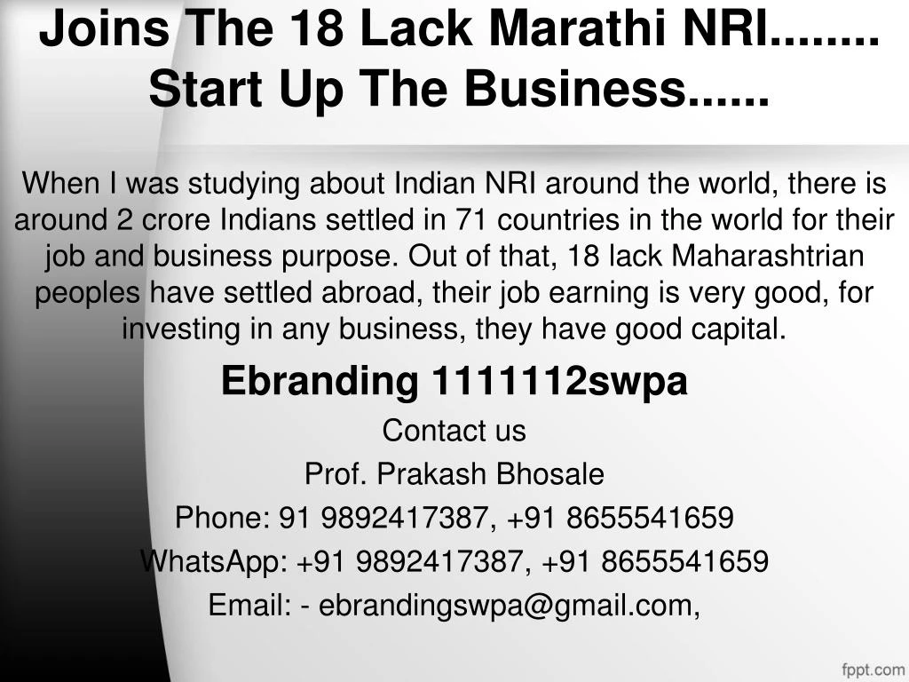 joins the 18 lack marathi nri start up the business