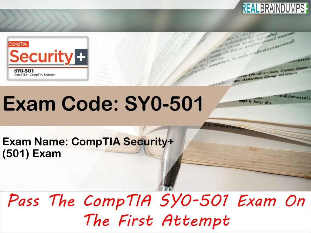 exam code sy0 501