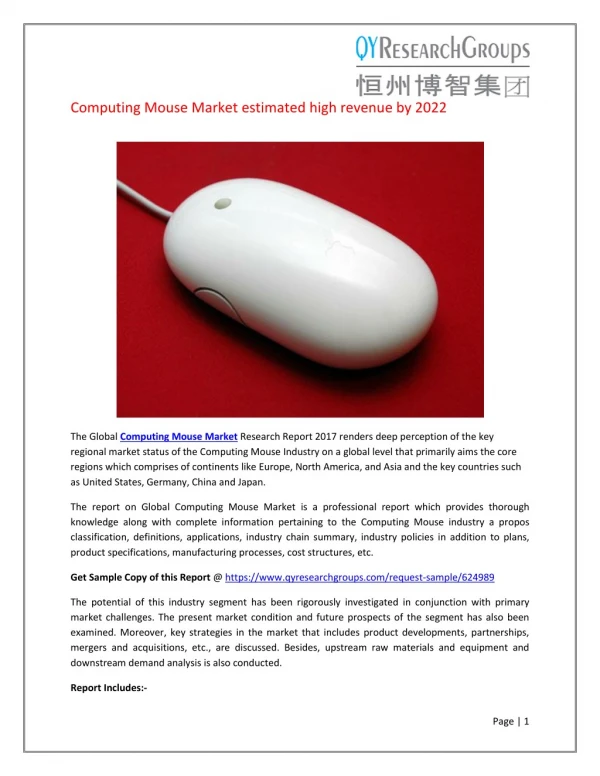 Global Computing Mouse Market is a professional report