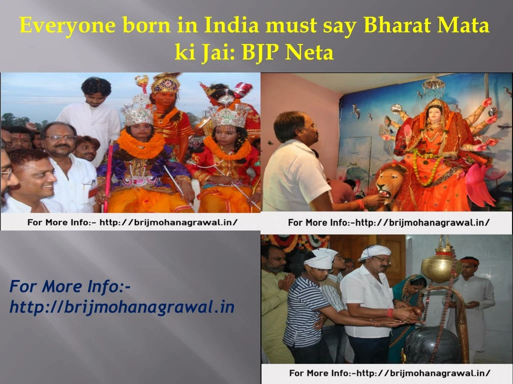 everyone born in india must say bharat mata