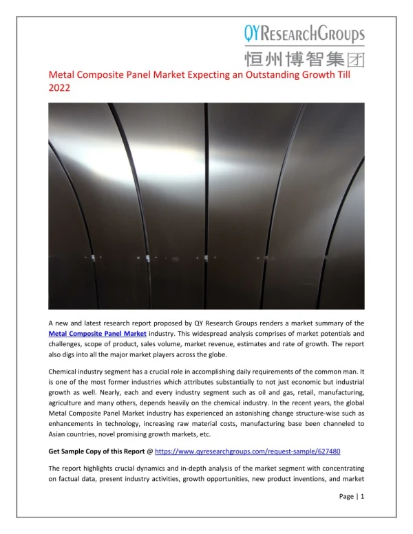 Global metal composite panel market research report 2017