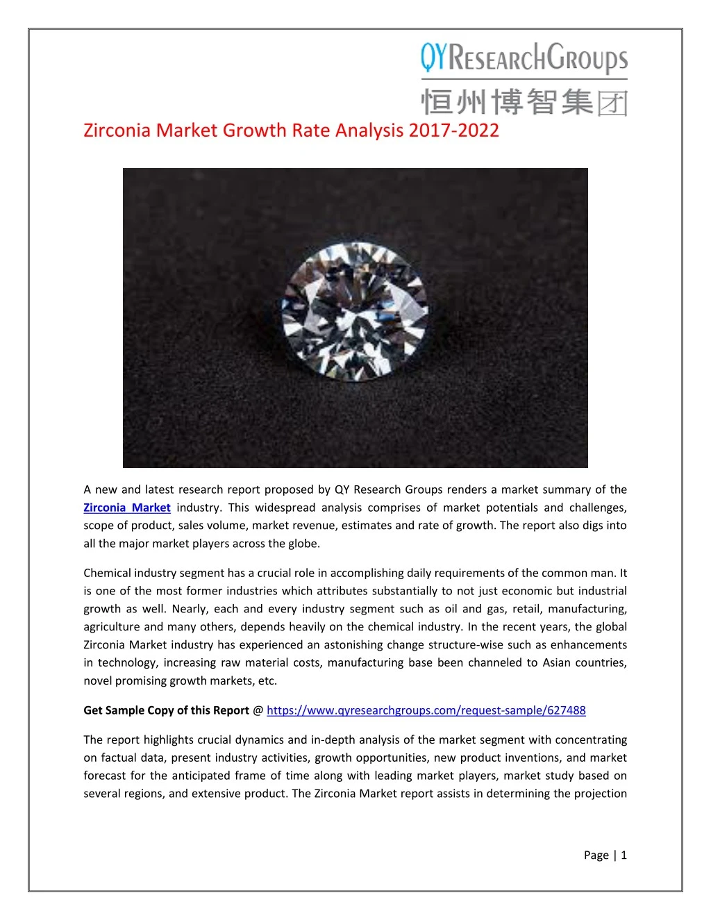 zirconia market growth rate analysis 2017 2022