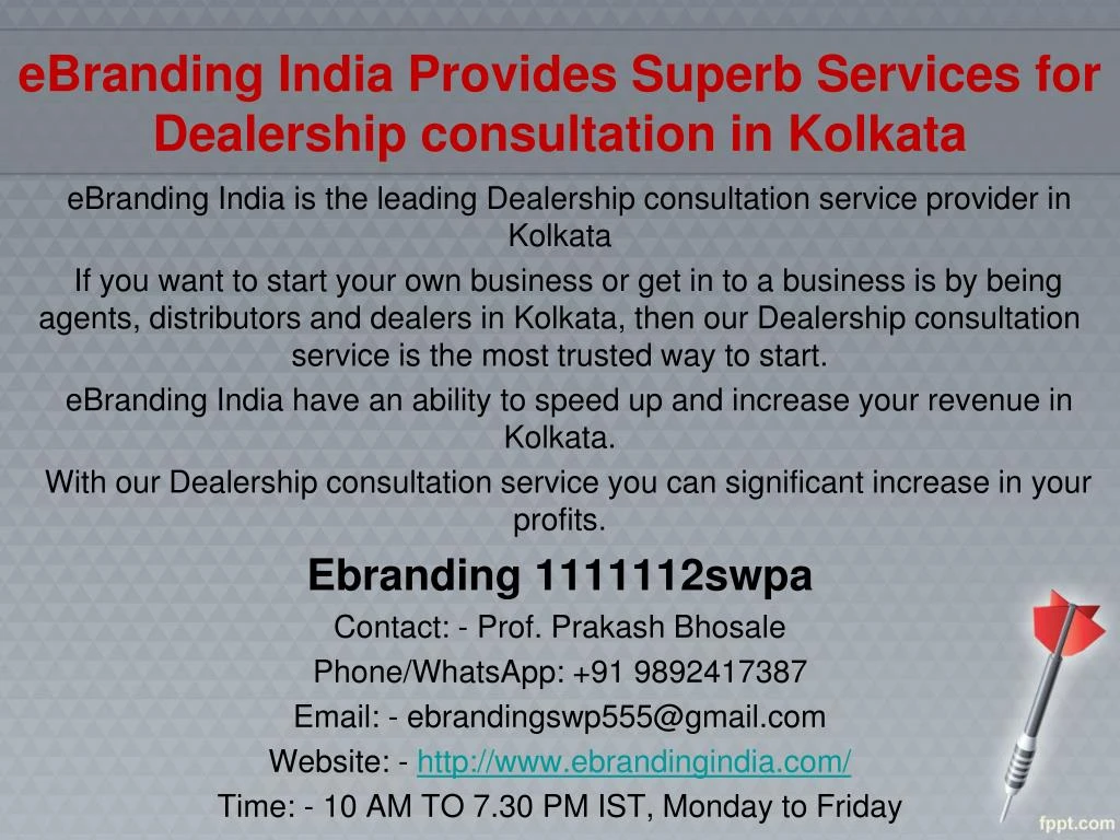 ebranding india provides superb services for dealership consultation in kolkata