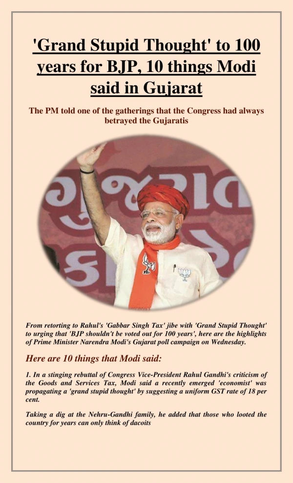 'Grand Stupid Thought' to 100 years for BJP, 10 things Modi said in Gujarat