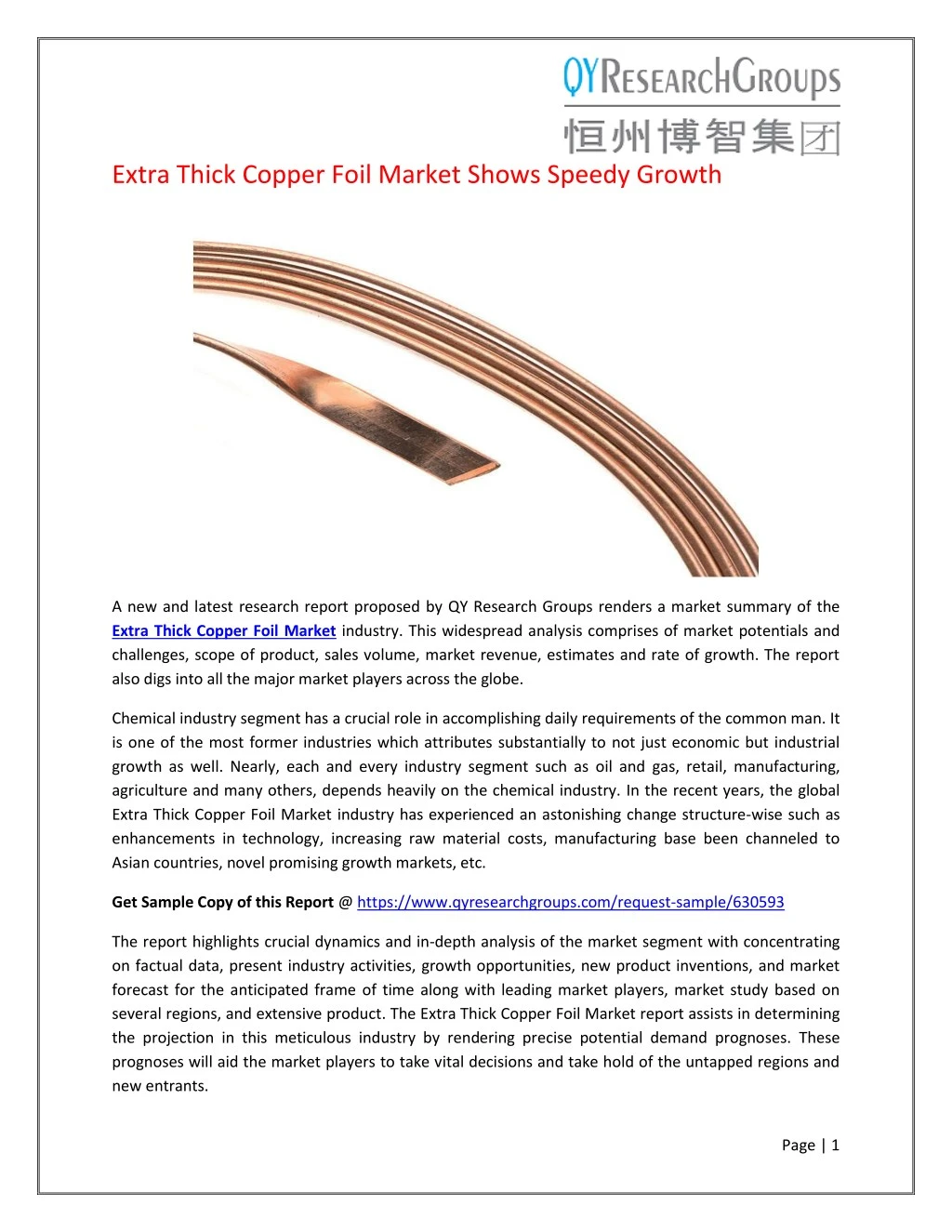 extra thick copper foil market shows speedy growth