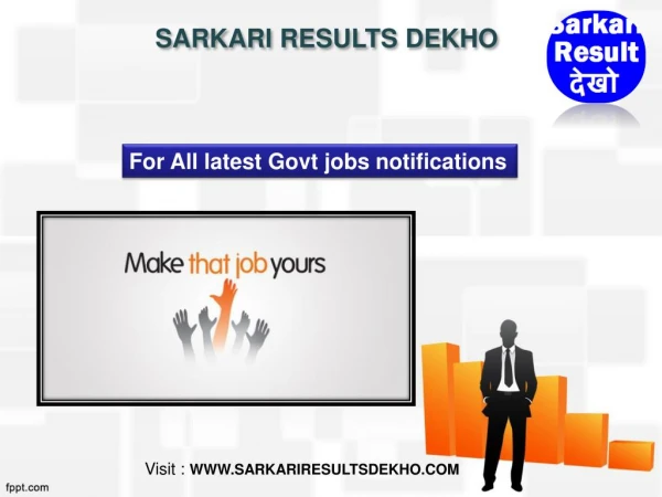 Sarkari Results, Latest Sarkari Jobs, Govt job form