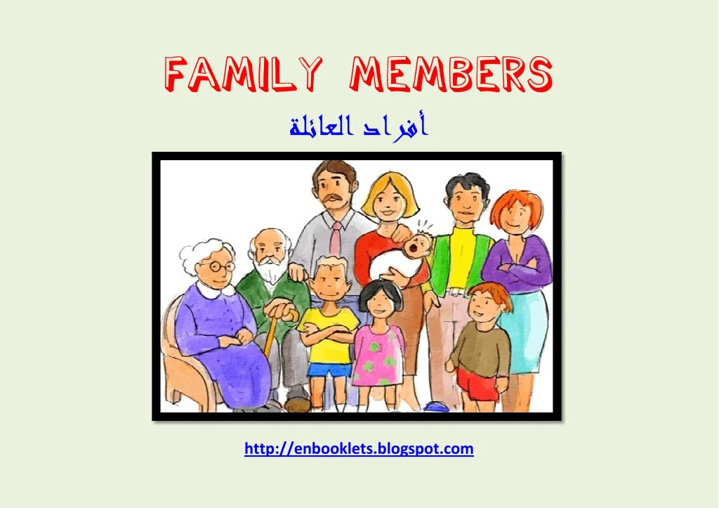 family members family members
