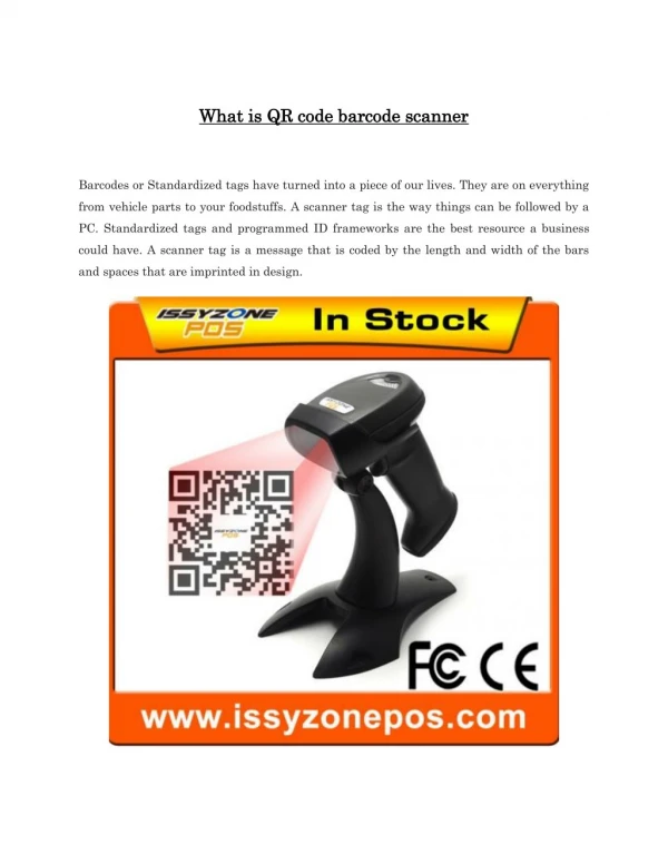 What is QR code barcode scanner