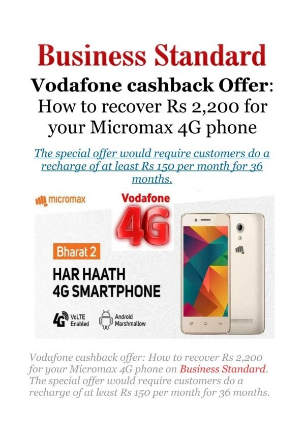 Vodafone cashback offer: How to recover Rs 2,200 for your Micromax 4G phone