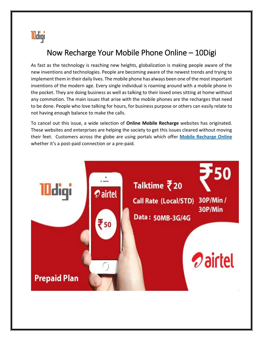 now recharge your mobile phone o now recharge