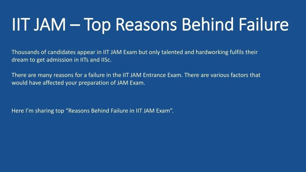 iit jam top reasons behind failure