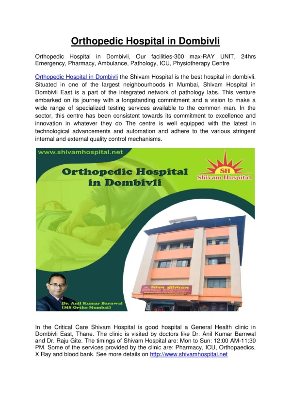 Orthopedic Hospital in Dombivli | Orthopedic Surgeon in Dombivli