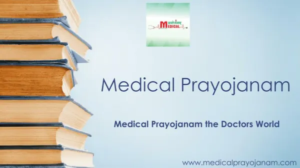 Medical Prayojanam â€“ NEET â€“ AIIMS Best Coaching Institute for Medical | Career in Medical