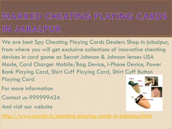 Marked Cheating Playing Cards in Jabalpur