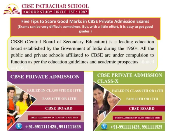 Five Tips to Score Good Marks in CBSEÂ Private Admission Exams