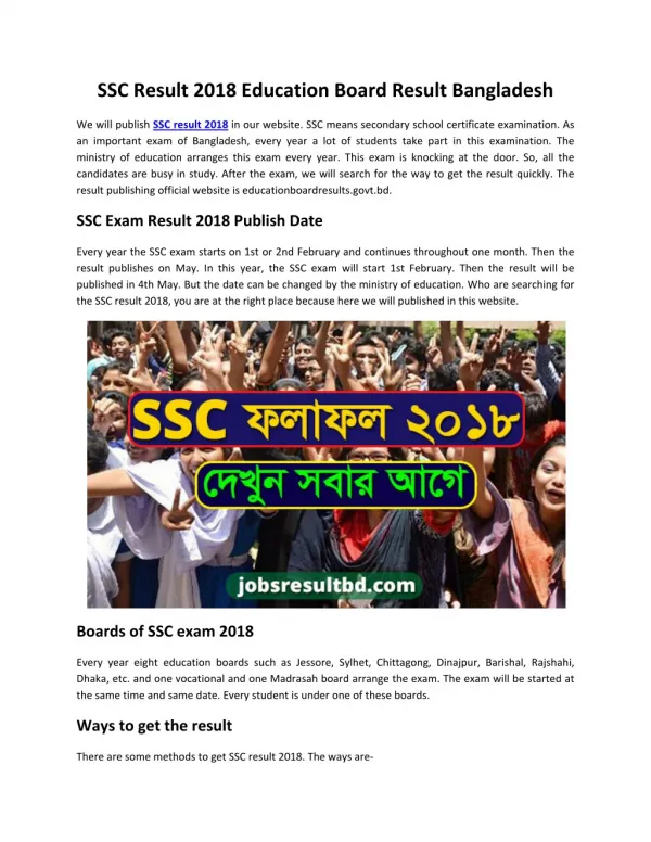 SSC Exam Result 2018 All Education Board Result Bangladesh