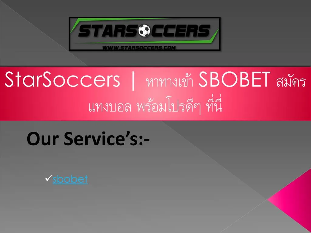 starsoccers sbobet