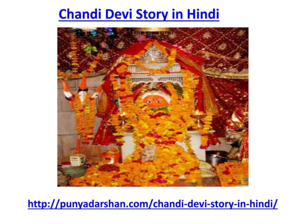 Find best chandi devi story in hindi