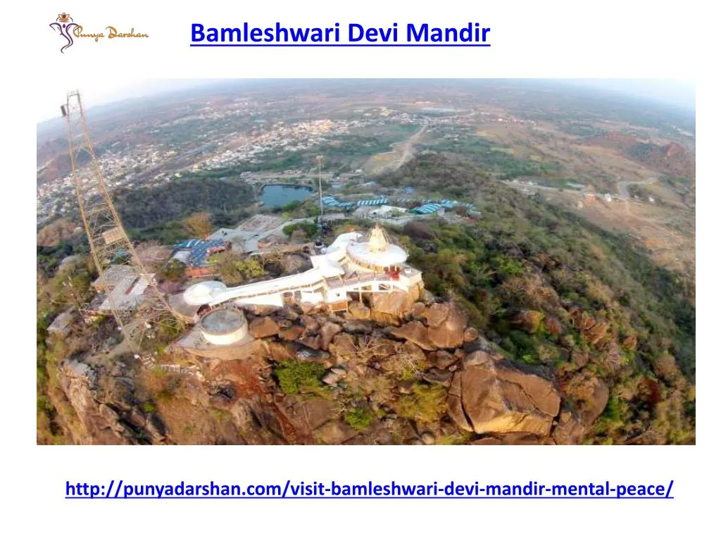 bamleshwari devi mandir