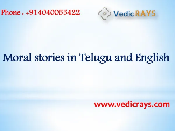 Moral stories in Telugu and English